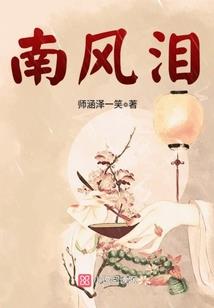 国内高端文化旅游度假区