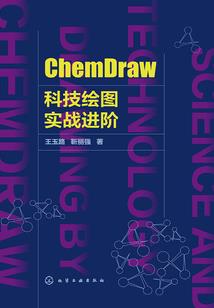 成都遛娃必玩