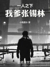 夏天必去的5个地方
