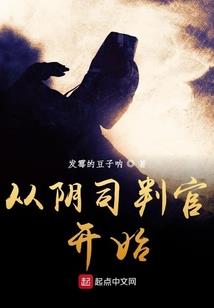 未成年日本个人旅游签证