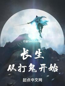 鹤岗房价旅游