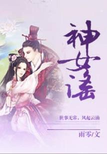 日照旅游包车哪家价格低