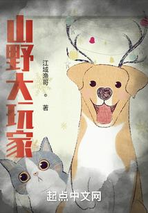 龙口旅游攻略冬