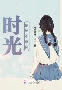 武陵区旅游项目人气推荐