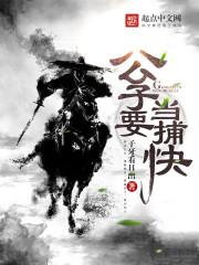 汪星人在三亚旅游景点