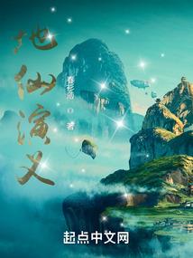 东钱湖旅游必备药品学生