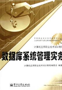 崇明岛必去的经典