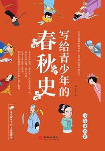 琼海到贵州旅游团