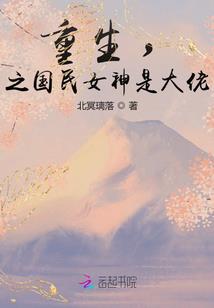 北京到保定的旅游团报价