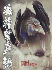 东港码头旅游攻略