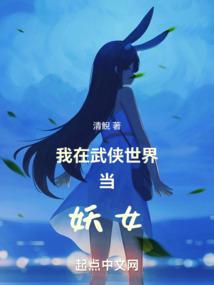 北海涠洲岛现有旅游项目
