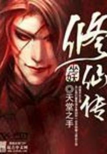 杭州乌镇苏州自驾游