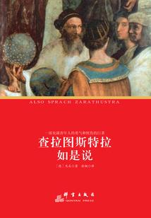 魔力宝贝必玩职业推荐