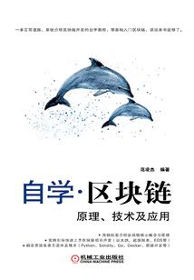 大同自驾去平遥古城路线