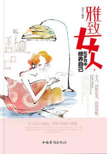 云南文旅旅游公司招聘