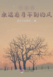 离谱的旅游团