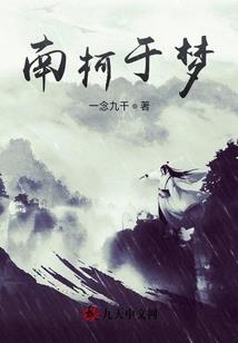 肇庆高端旅游团