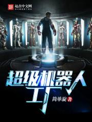 黑山谷旅游路线攻略