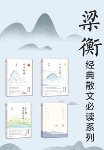 罗湖坐地铁必去景点