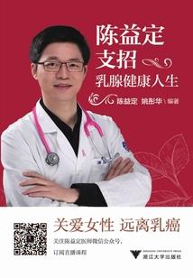 成都必去的地方夜市推荐