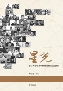 西藏自驾旅行第二集心得