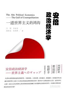 宣城旅游学校招标信息
