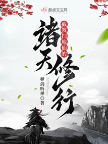 知青村的旅游地图