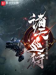 情侣必去的西安商场