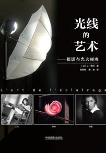 清迈旅游攻略蚂蜂窝