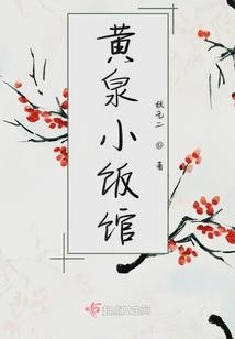 郴州必去景区推荐