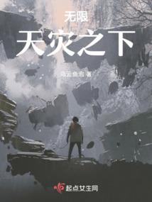 北海适合冬季旅游吗