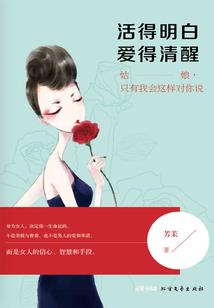 波兰瑞典旅游多少钱
