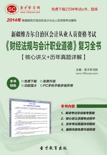 峨眉山必玩地方推荐最新
