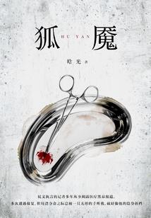 上海十一旅游攻略2天