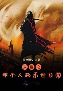 日照1日旅游跟团费用