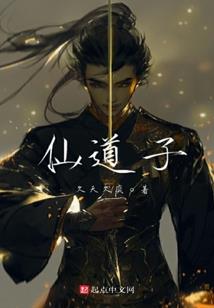 五一自驾