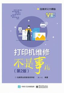 在香港怎么办旅游证签证