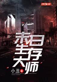江苏旅游重点项目