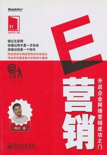 铜陵旅游团乌镇