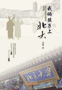 宋城碳门票价格