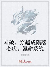 旅游区游戏娱乐项目名称