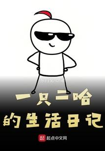 适合慢旅游的城市