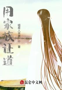 学区房北京旅游攻略住宿
