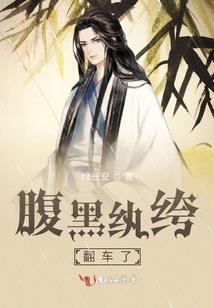 实拍旅游团直播