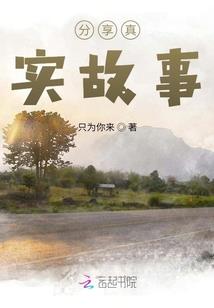 吴川黄坡晚上哪里好玩