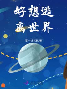 无线路由器旅游必备z2