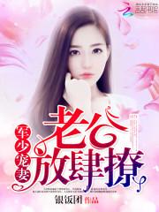 映像威海值得去吗