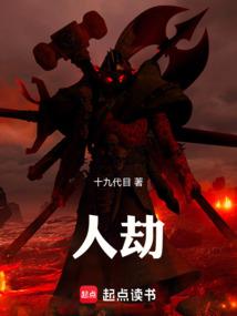 陕西省国有旅游公司