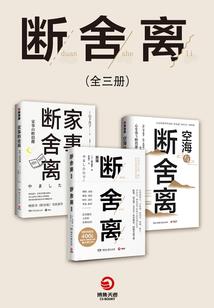 西藏旅游专线旅游团电话