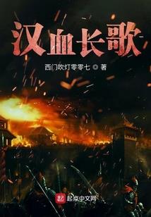 李天元旅游学txt下载